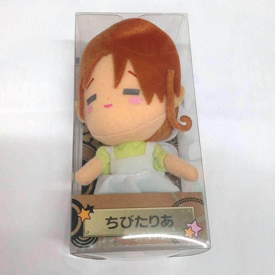 Amazon.co.jp: ヘタリア ぬいぐるみ ちびたりあ イタリア : ホビー Amazon.co.jp: ヘタリア ぬいぐるみ ちびたりあ イタリア : ホビー